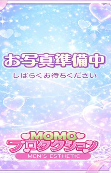 えりか